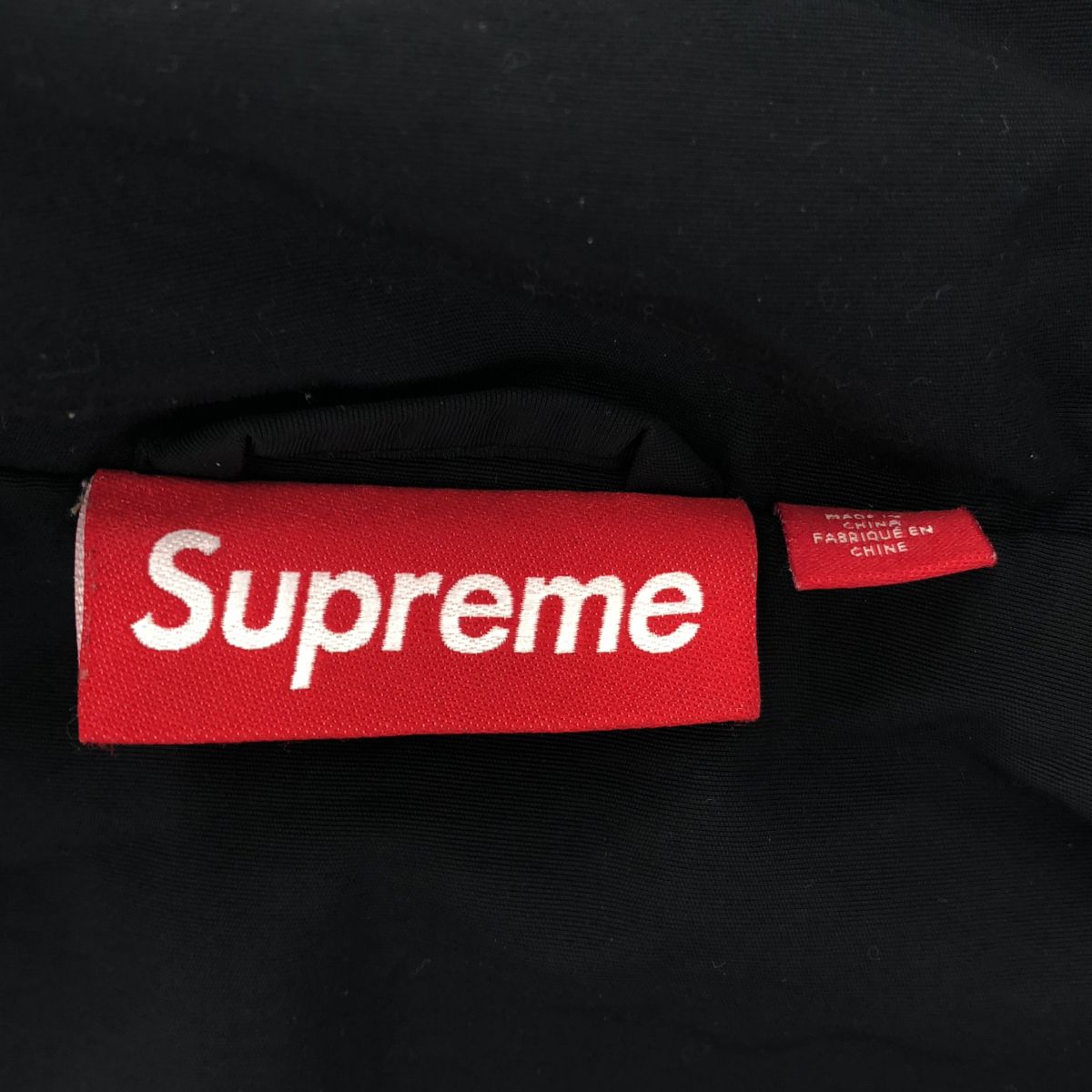 Supreme シュプリーム 25SS Spellout Embroidered Track スペルアウト 