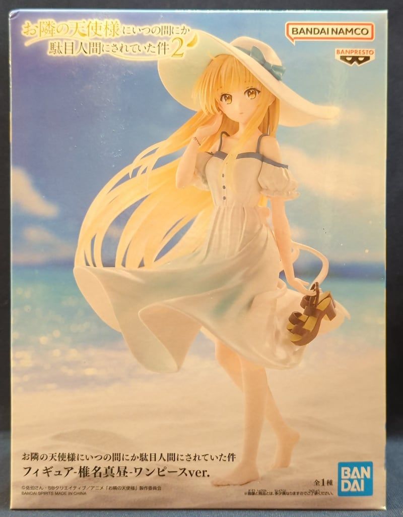 BANDAI SPIRITS フィギュア お隣の天使様にいつの間にか駄目人間にされ