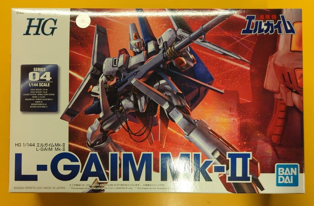 BANDAI SPIRITS HG 1/144 エルガイムMk-II 04