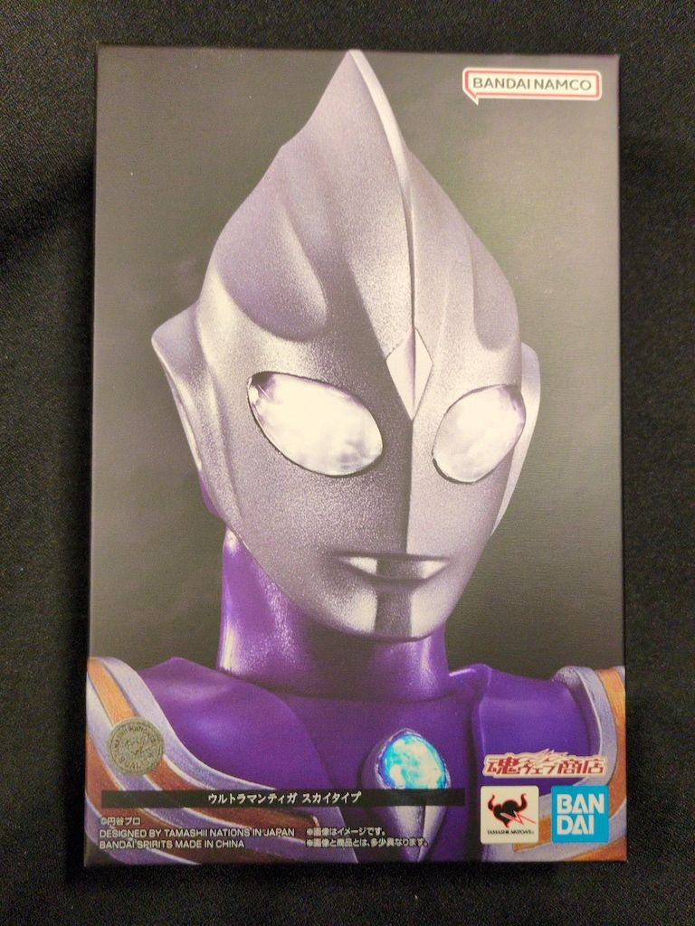BANDAI SPIRITS S.H.Figuarts 真骨彫製法 ウルトラマンティガ スカイタイプ