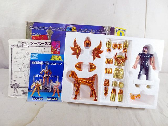 美品 バンダイ 聖闘士星矢 聖闘士聖衣大系 海馬の鱗衣 シーホース