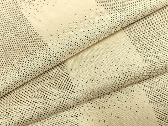 平和屋着物●本場大島紬　カタス7マルキ　変わり市松文様　正絹　逸品　AABI1754fy