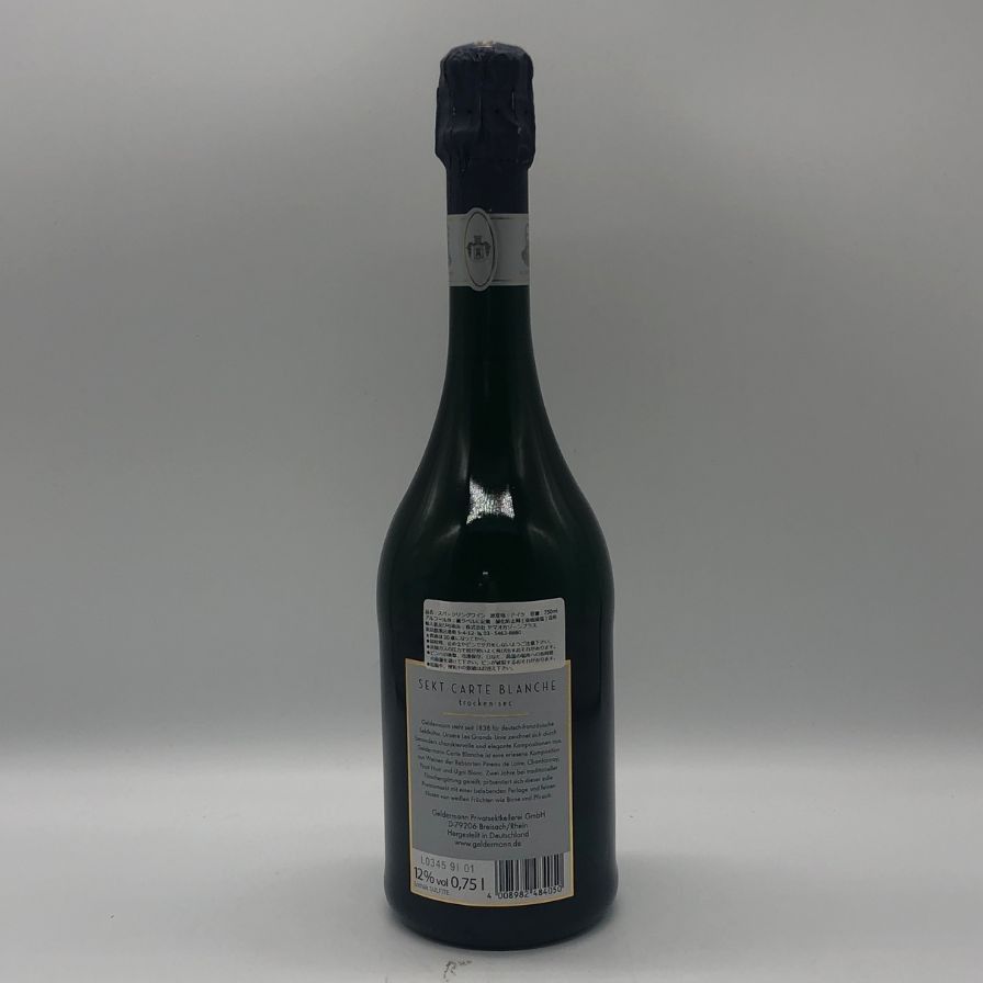 主宰 ゲルダーマン カルテ ブランシュ スパークリングワイン 750ml ポルシェ ゲルダーマン カルテ ブランシュ スパークリング 750ml