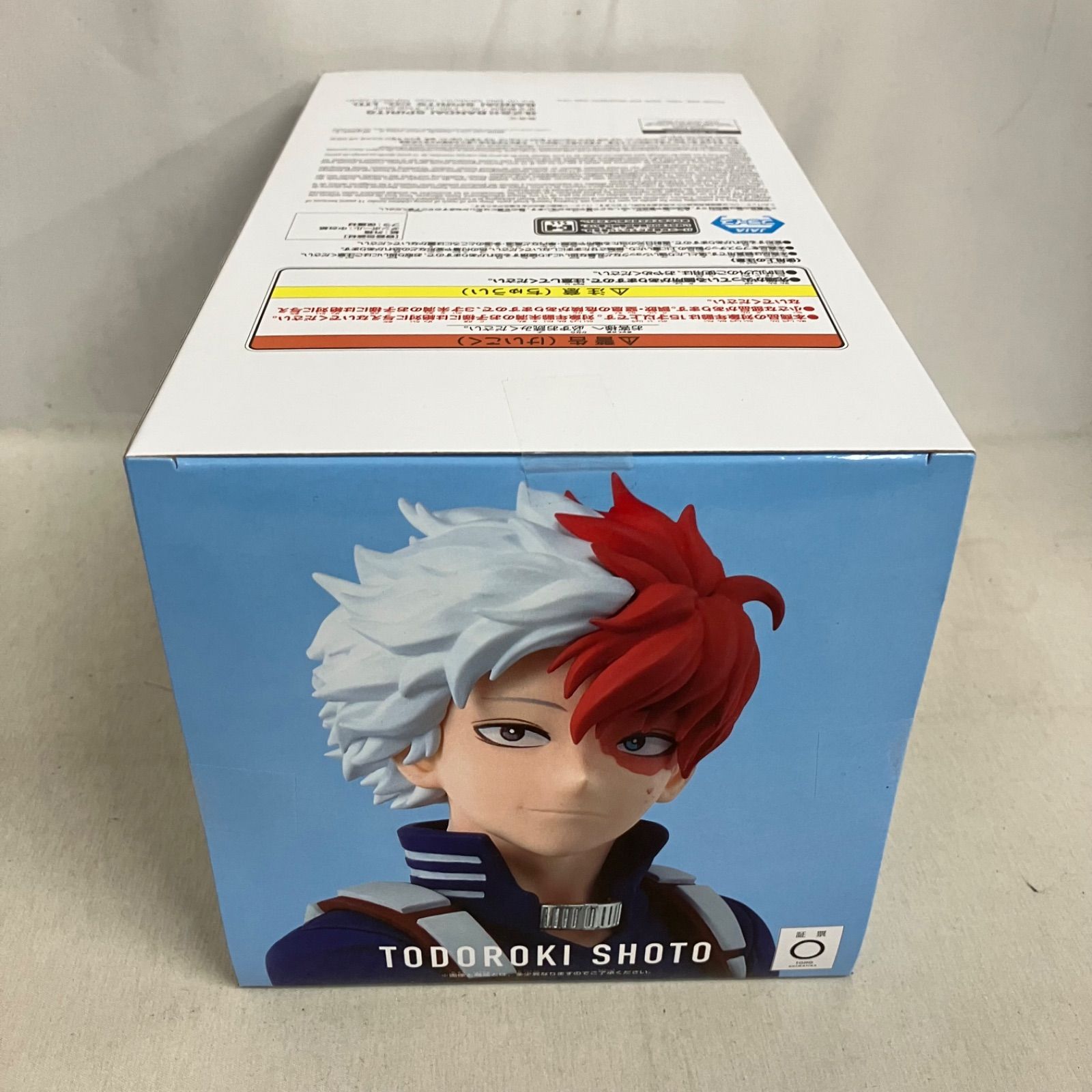 未開封 僕のヒーローアカデミア 轟焦凍 フィギュア 5個セット SF5F30 