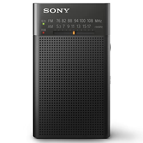 ソニー ハンディーポータブルラジオ ICF-P27 : FM/AM/ワイドFM対応 縦置き型/ロングバッテリー/電気的チューニング ブラック ICF-P27 BC f5971057