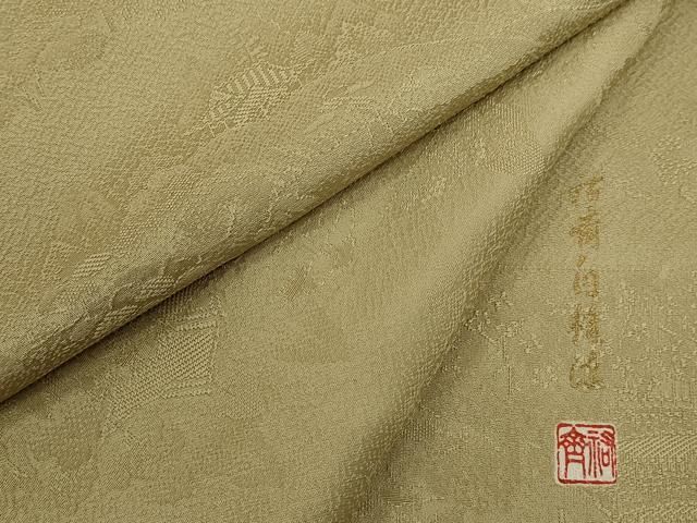 平和屋着物●染色作家　奥田祐斎　色無地　白樺染　風景地紋　白橡色　正絹　逸品　CABG2122ze