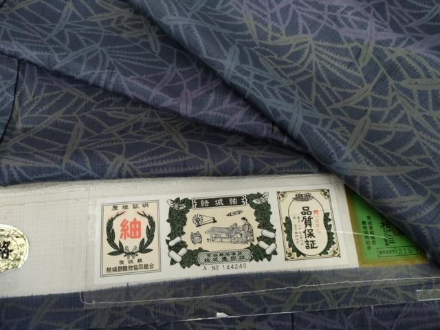 平和屋着物▽結城紬　単衣　枝葉文　証紙付き　正絹　逸品　AABI7185cs