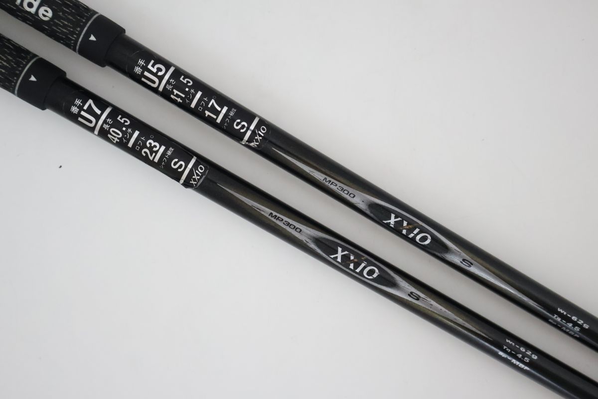 ○【U5＆U7 2本セット】ダンロップ☆XXIO3☆ゼクシオ3