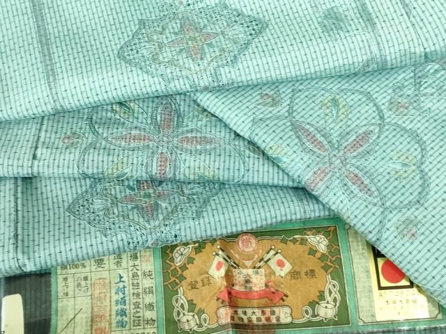 平和屋着物●中国三大刺繍　スワトウ刺繍　汕頭刺繍　総刺繍　本場大島紬　花間道　上村絹織物謹製　証紙付き　正絹　逸品　DABF3197op