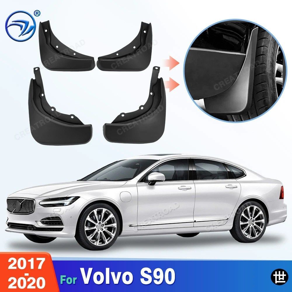 ボルボ S90 2017 - 20 用フェンダーマッドフラップマッドガードマッドフラップカーアクセサリー
