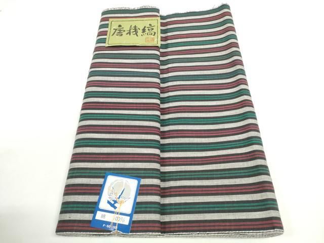【6月16日22時取下】新品未開封　ロイヤルカナン　インドア　10キロ×2個 6月16日22時取下】新品未開封 ロイヤルカナン インドア 10キロ×2個