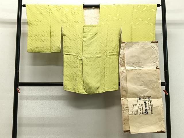 平和屋着物∞銀座　志ま亀　道行コート　檜垣地紋　刈安色　たとう紙付き　正絹　逸品　CABG3710ua