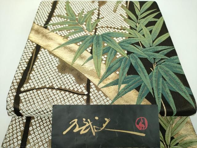 平和屋着物●西陣　皇室デザイナー　中村乃武夫　六通柄袋帯　唐織　笹竹文　金糸　証紙付き　正絹　逸品　DABE5525ps