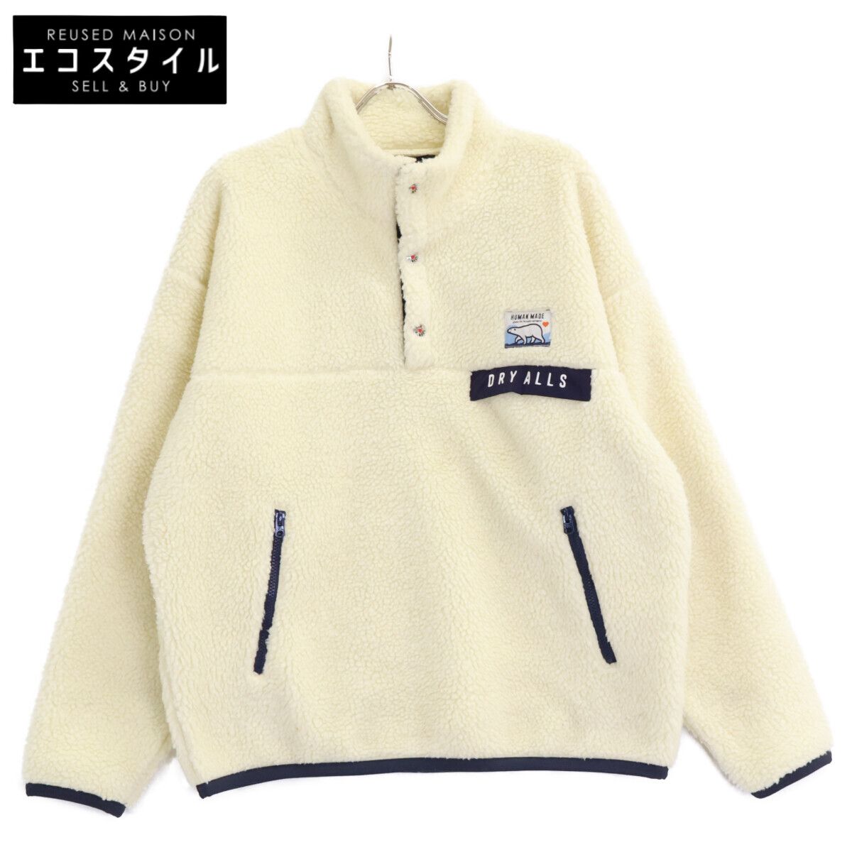 HUMAN MADE　ヒューマンメイド　HM24JK028 BOA FLEECE PULLOVER ボアフリースジャケット　XL
