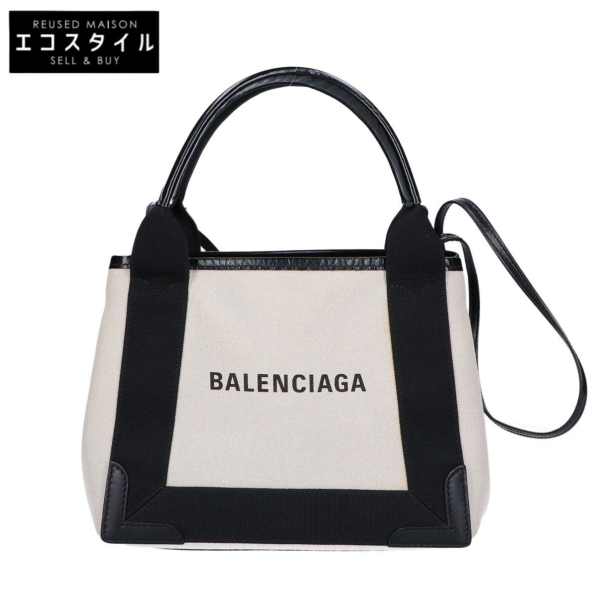 BALENCIAGA　バレンシアガ　390346 ネイビー カバ XS 2WAY