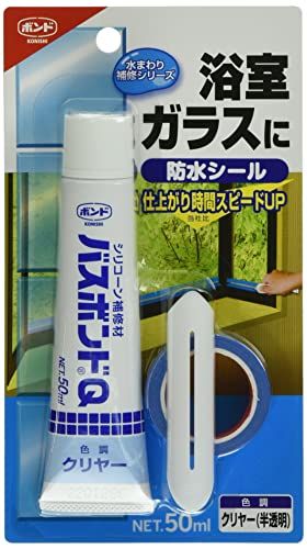 コニシ(KONISHI) ボンド バスボンドQ クリヤー 50ml #04888 10本入り(沖縄・離島の方発送不可）) 64023916