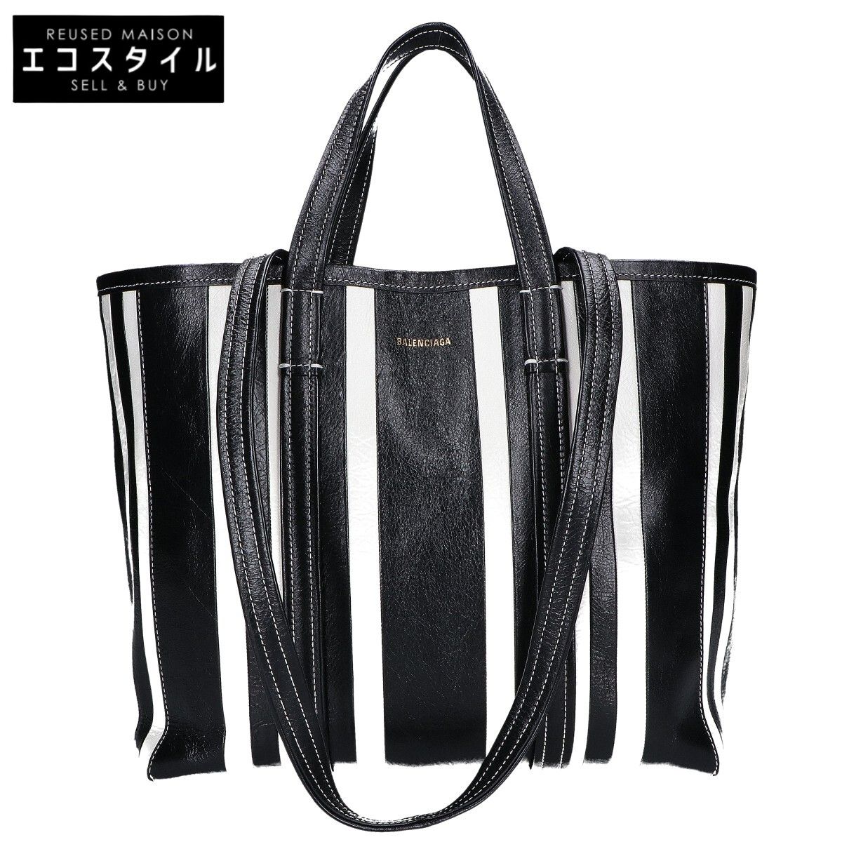 BALENCIAGA　バレンシアガ　【美品】671409 バルベス ミディアム ショッパーバッグ
