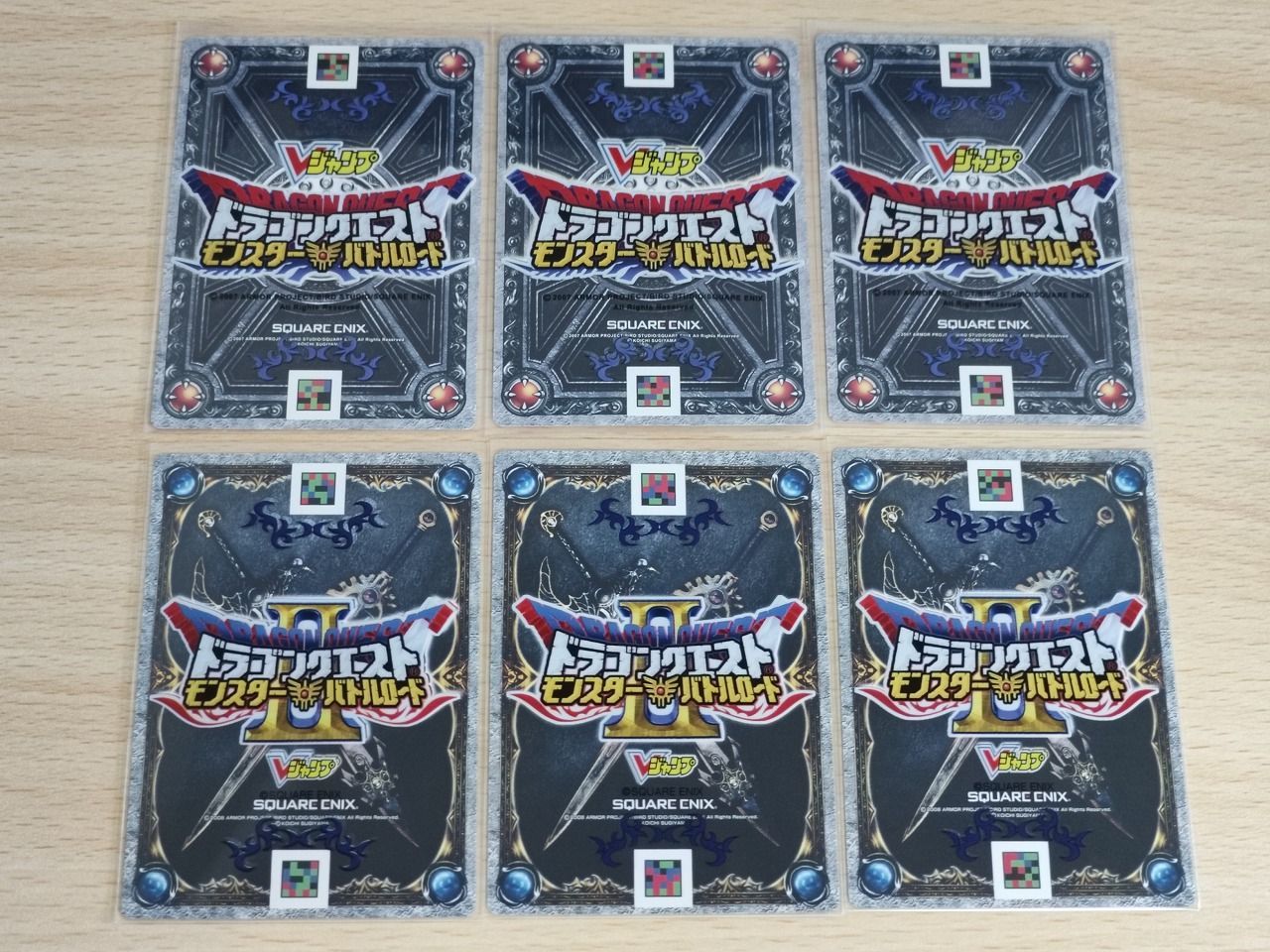 ヒ*ン様 ドラゴンクエストモンスターバトルロード　750枚以上 aca588 DQモンバト ドラゴンクエスト モンスターバトルロード カード