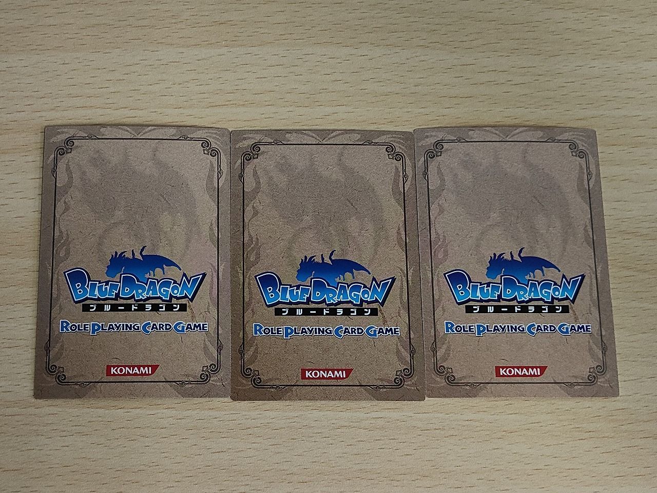 aca588 ブルードラゴン BLUE DRAGON ロールプレイングカードゲーム