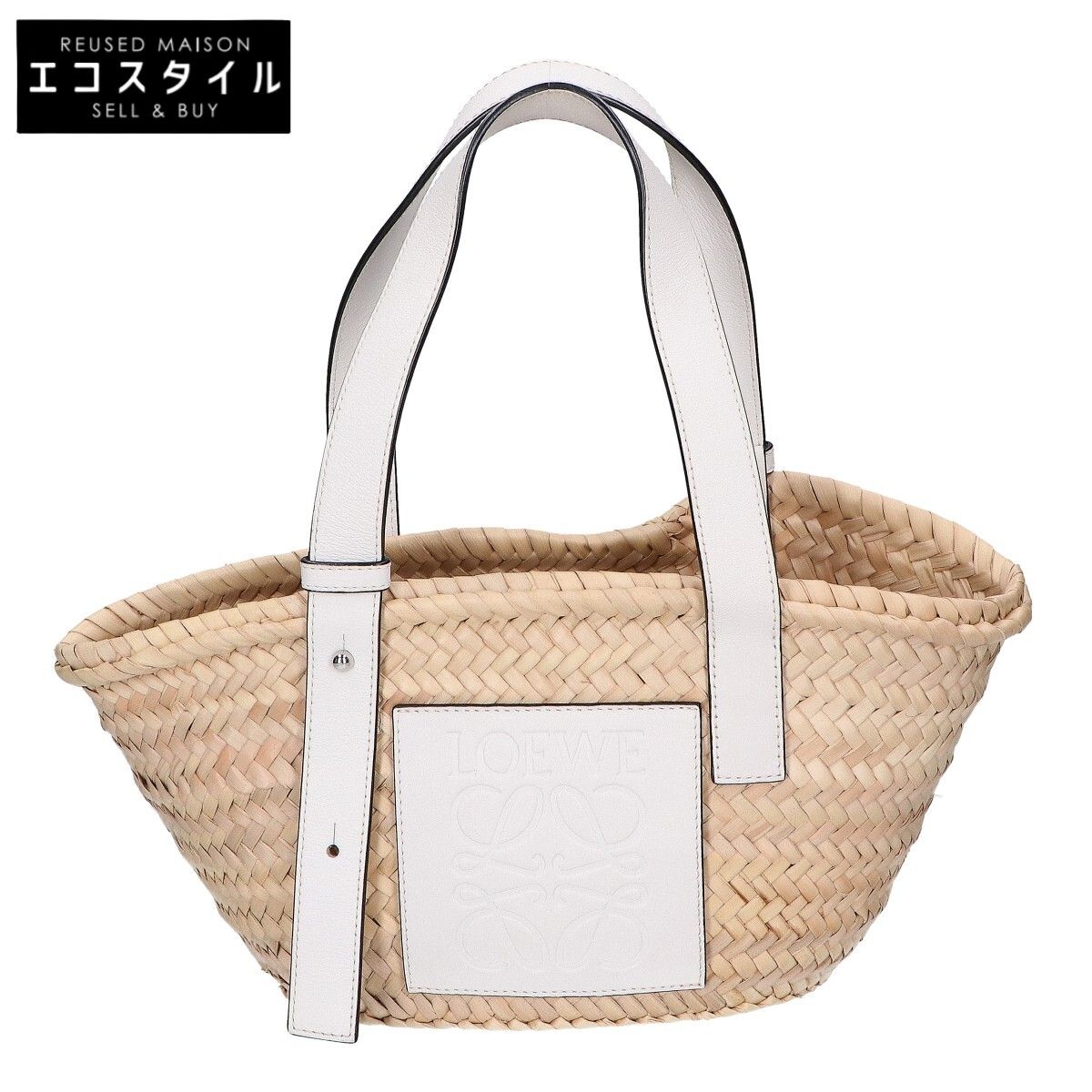 LOEWE ロエベかごバッグ ラージバスケットバッグ ヤシの葉&カーフ