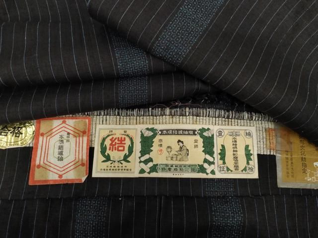 平和屋着物▽本場結城紬　重要無形文化財　単衣　80亀甲　亀甲間道　上代45万円　奥庄謹製　証紙付き　正絹　逸品　AABI0085cs