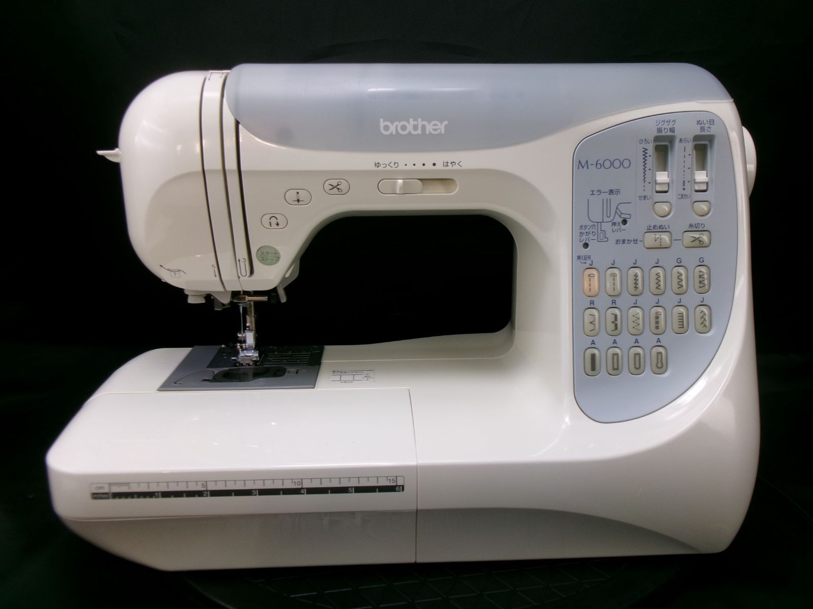 自動糸切り・自動糸調子☆ブラザーコンピュータミシン M-6000 CPS52