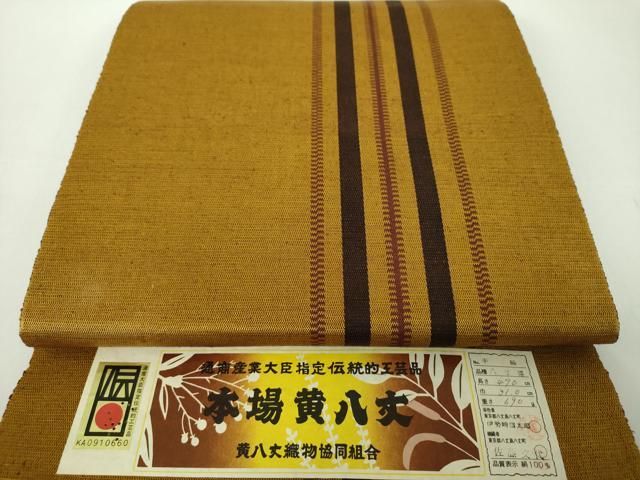 平和屋着物●本場黄八丈　八寸名古屋帯　間道　証紙付き　正絹　逸品　DABE5323ps