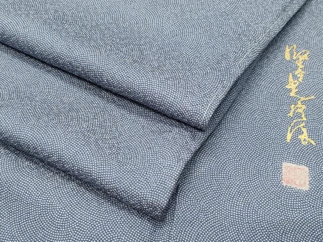 平和屋着物●伝統工芸師　服部光擴　江戸小紋　鮫小紋柄　正絹　逸品　未使用　CABD9421gh