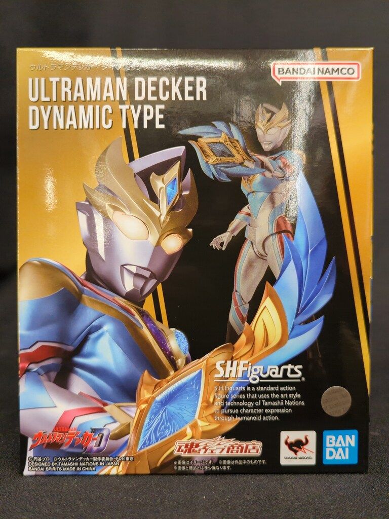 BANDAI SPIRITS S.H.Figuarts ウルトラマンデッカー ダイナミックタイプ