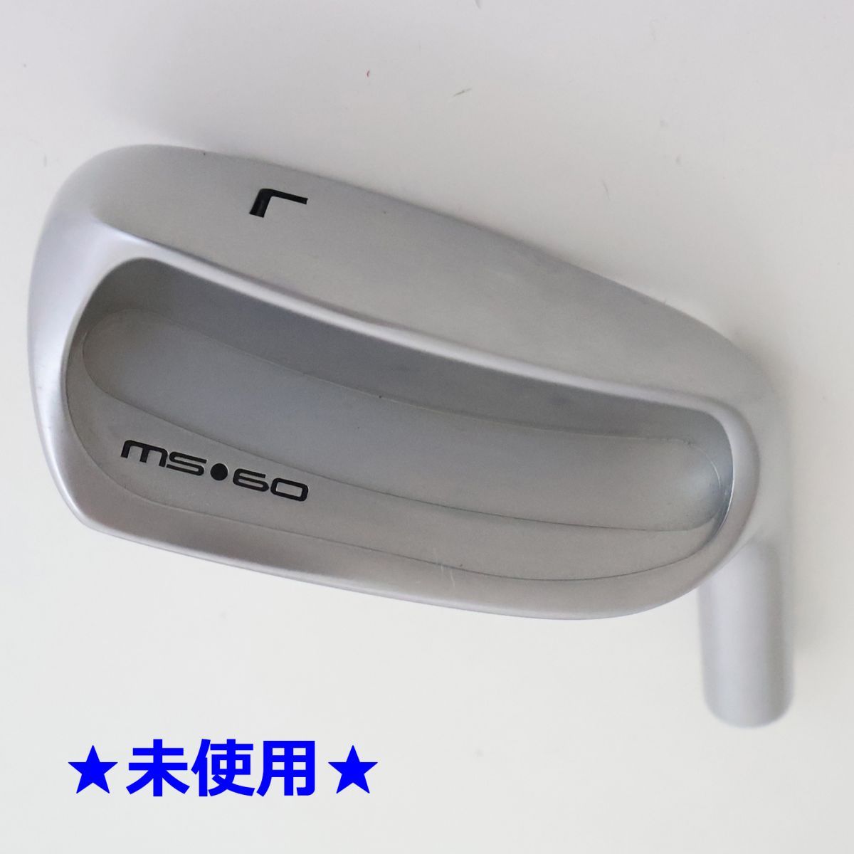 ●未使用！マーク金井　アナライズ　MSウェッジ（LW）60°【ヘッドのみ】(90008◎