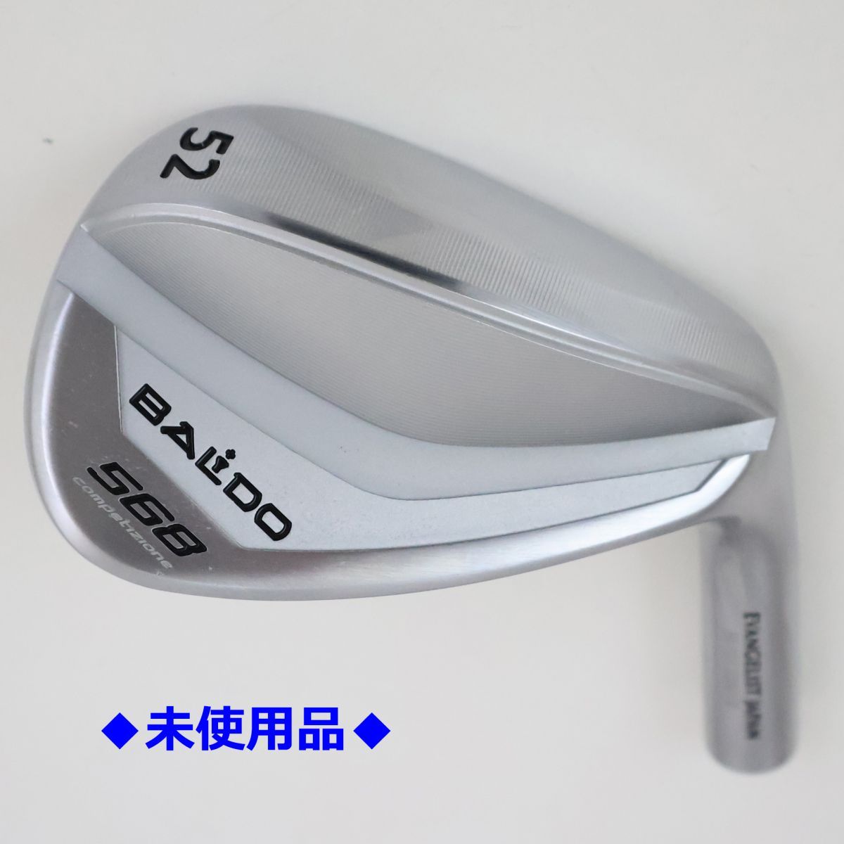 ○未使用！2023年モデル！BALDO☆バルド COMPETIZIONE 568 フォージド