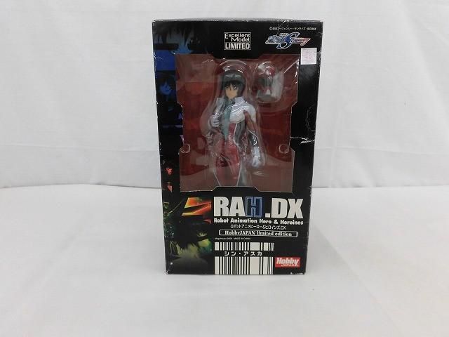 フィギュア ブリスター未開封 機動戦士ガンダムSEED DESTINY RAH.DX シン・アスカ ホビージャパン 【中古品】