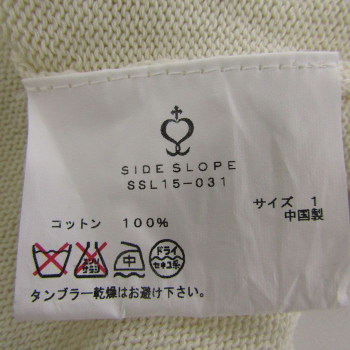 サイドスロープ ニット トップス 半袖 Vネック ロゴ レディース 1