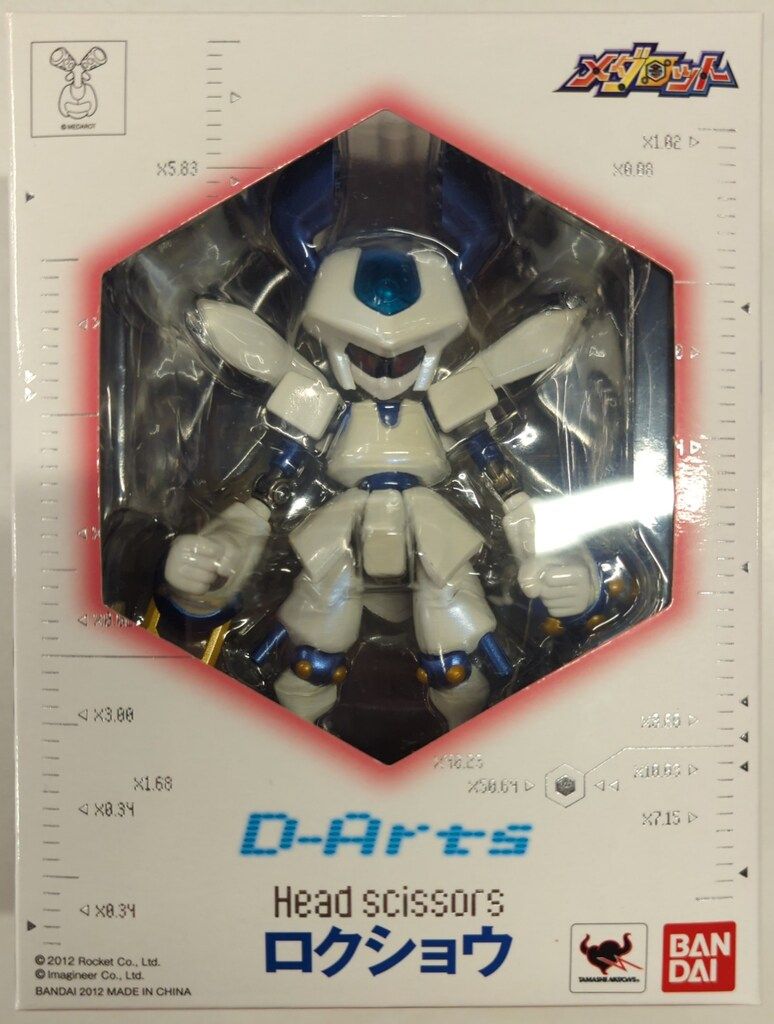 バンダイ D-Arts メダロット ロクショウ