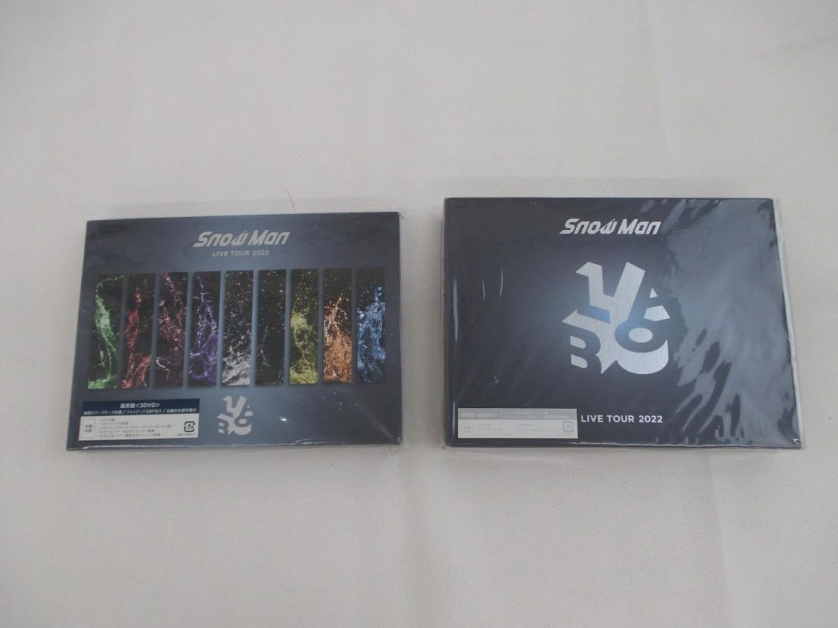 Snow Man DVD LIVE TOUR 2022 初回盤 通常盤 2点セット 中古品 - メルカリ