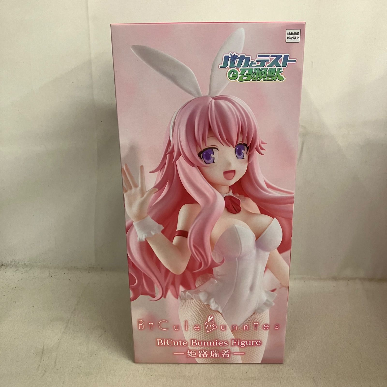 未開封 バカとテストと召喚獣 BiCute Bunnies Figure 姫路瑞希