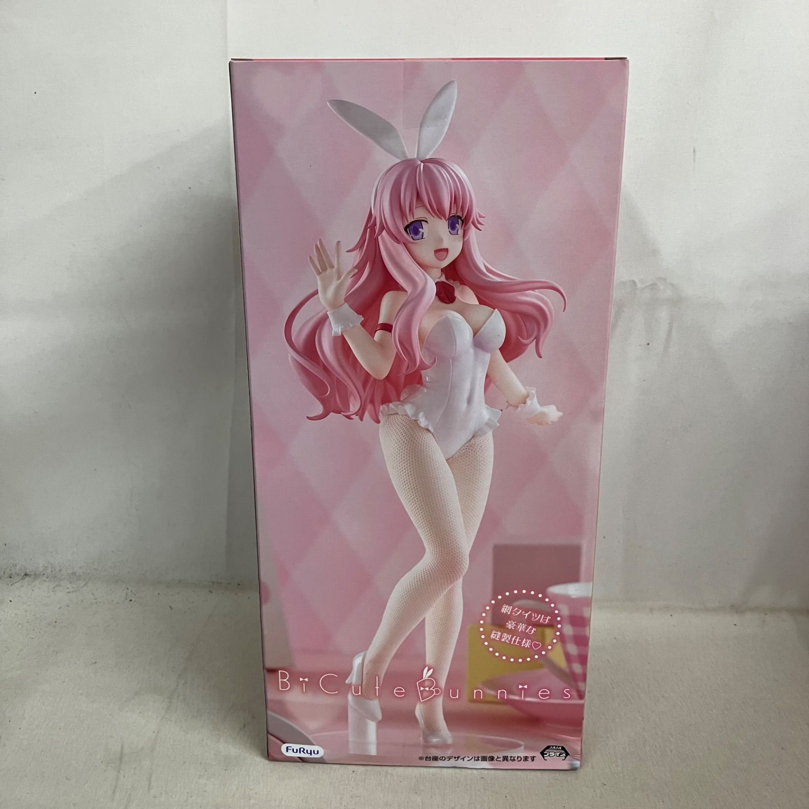 姫路瑞希　BiCute Bunnies Figure 18体セット　新品未開封 未開封 バカとテストと召喚獣 BiCute Bunnies Figure 姫路瑞希