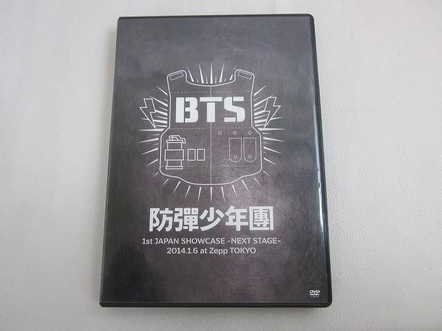 韓流 防弾少年団 BTS DVD 1st JAPAN SHOWCASE NEXT STAGE Zeep TOKYO