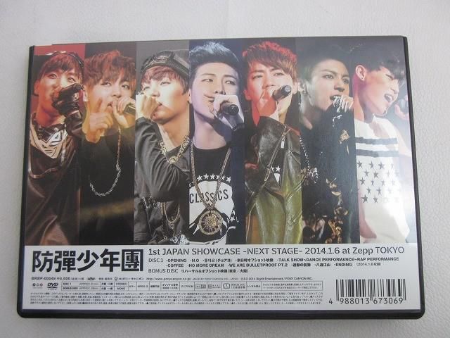 韓流 防弾少年団 BTS DVD 1st JAPAN SHOWCASE NEXT STAGE Zeep TOKYO