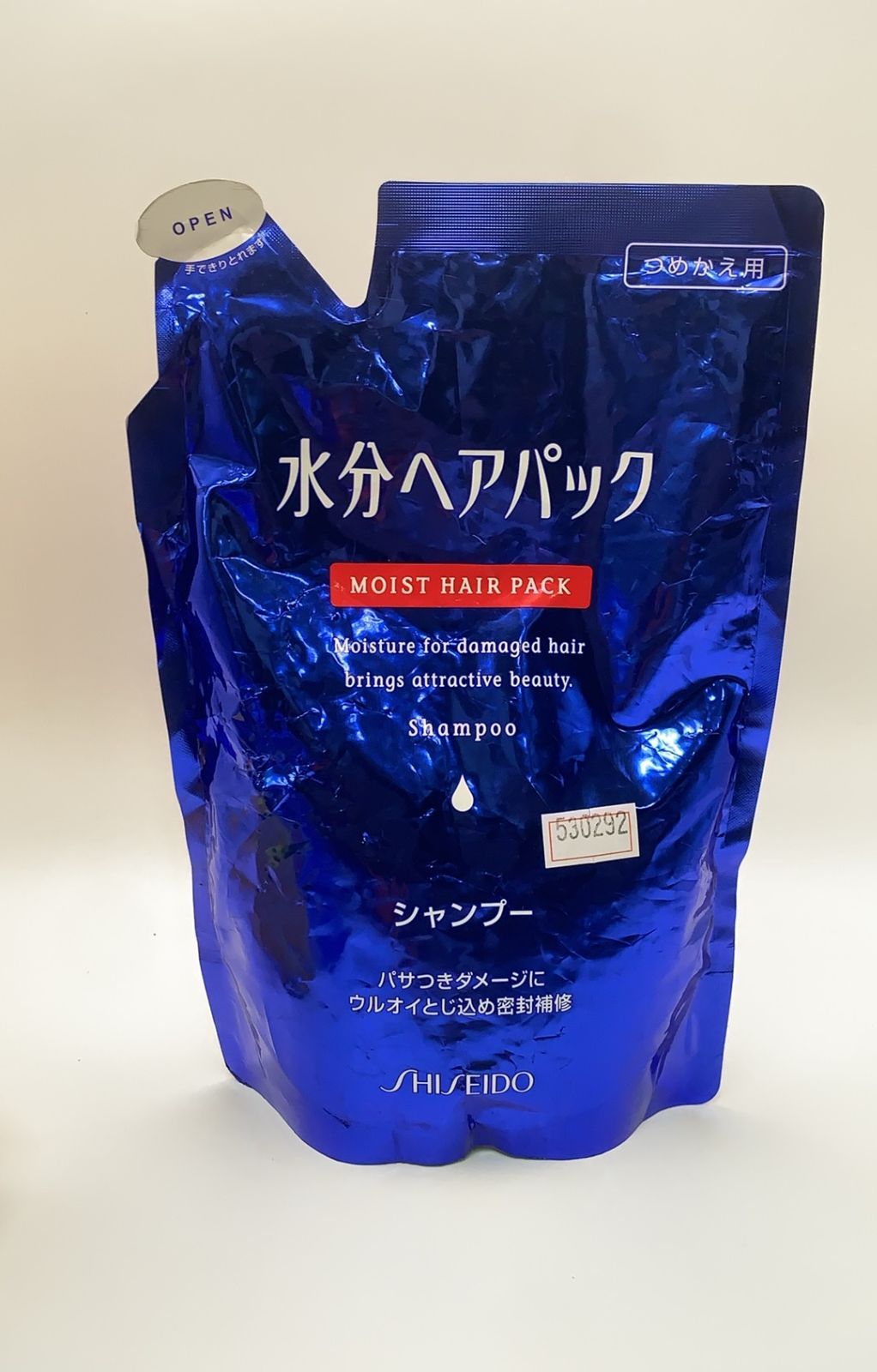 SHISEIDO 水分ヘアパック シャンプーa 詰替用450ml--530292