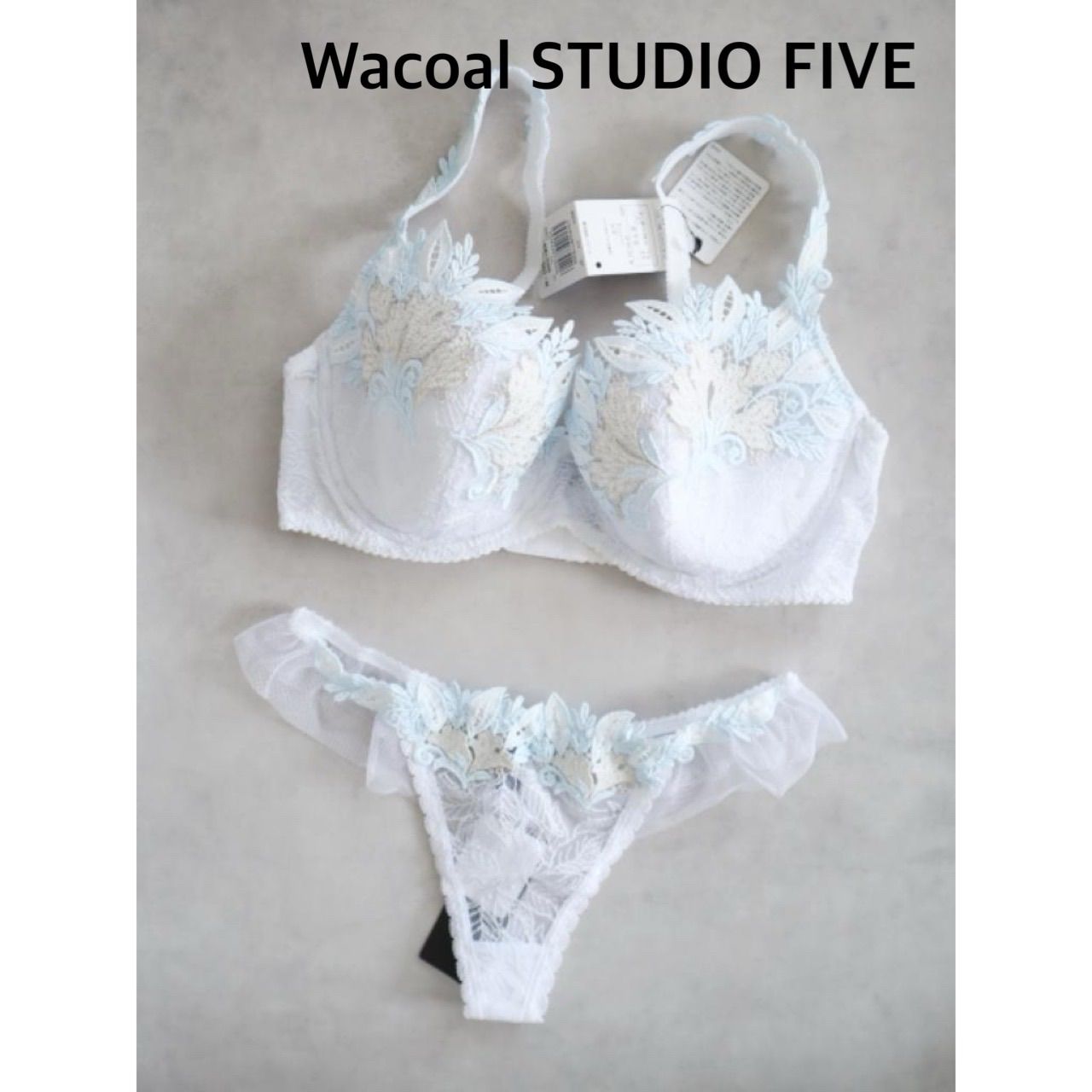 ワコール　スタディオファイブ 新品】Wacoal STUDIO FIVE ワコール スタディオファイブ 74G