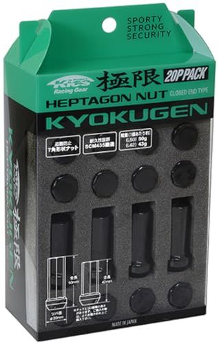 KYO-EI [ 協永産業 ] ホイールナット 極限 ナット M12X1.5 ブラック 42mm HPF1B4kk eb8db629