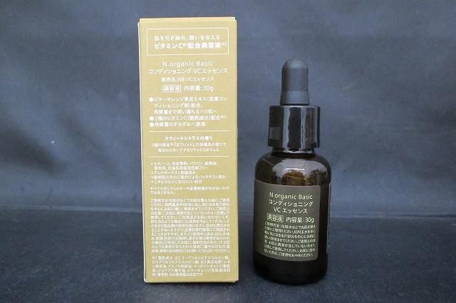 未使用 コスメ N organic Basic エヌオーガニック ベーシック
