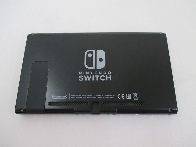 中古品 ゲーム Nintendo switch ニンテンドースイッチ 本体 HAC-001