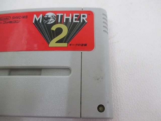 中古品 ゲーム スーパーファミコン ソフト MOTHER2 ギーグの逆襲