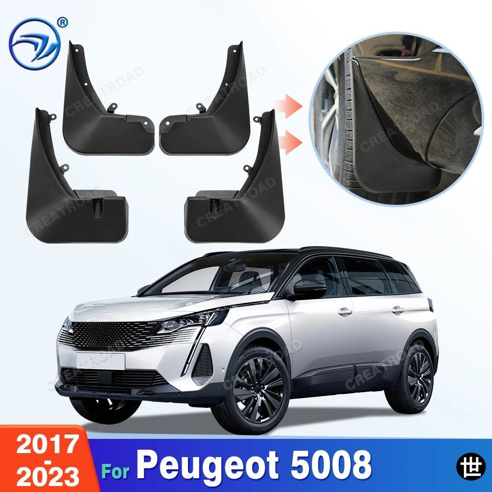 プジョー5008 2017-2023 2018 - 22用フェンダーマッドフラップマッドガードマッドフラップカーアクセサリー