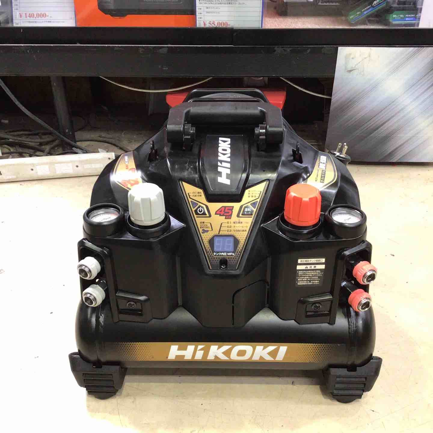★ハイコーキ(HIKOKI ※旧:日立工機) 高圧エアコンプレッサ EC1245H3(CTN)【町田店】