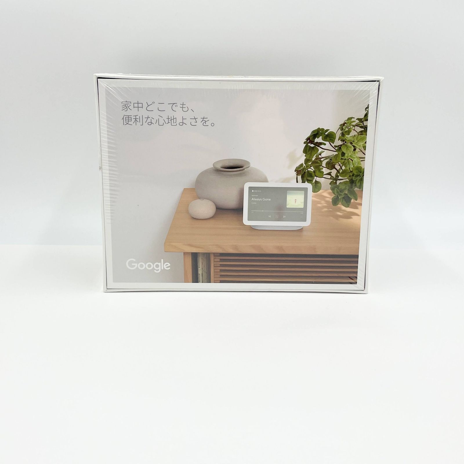 新品未開封 Google Nest Hub 第2世代 GA01331-JP - メルカリ