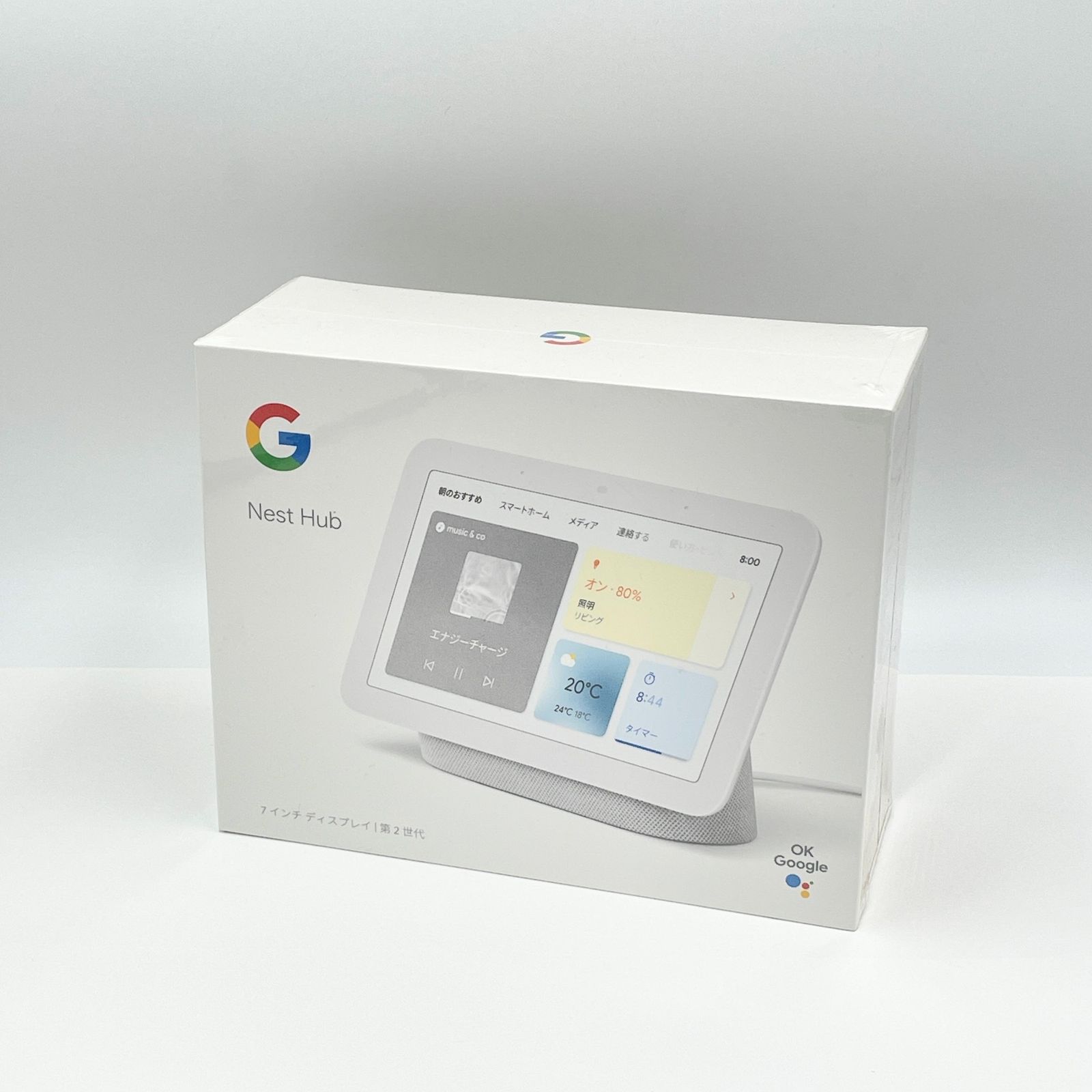 第2世代　7インチ Hub Nest Google 【未開封品】 GA01331 7インチスマートディスプレイの通販 第2世代 Hub Nest 楽天市場】Google スピーカー・ウーファー