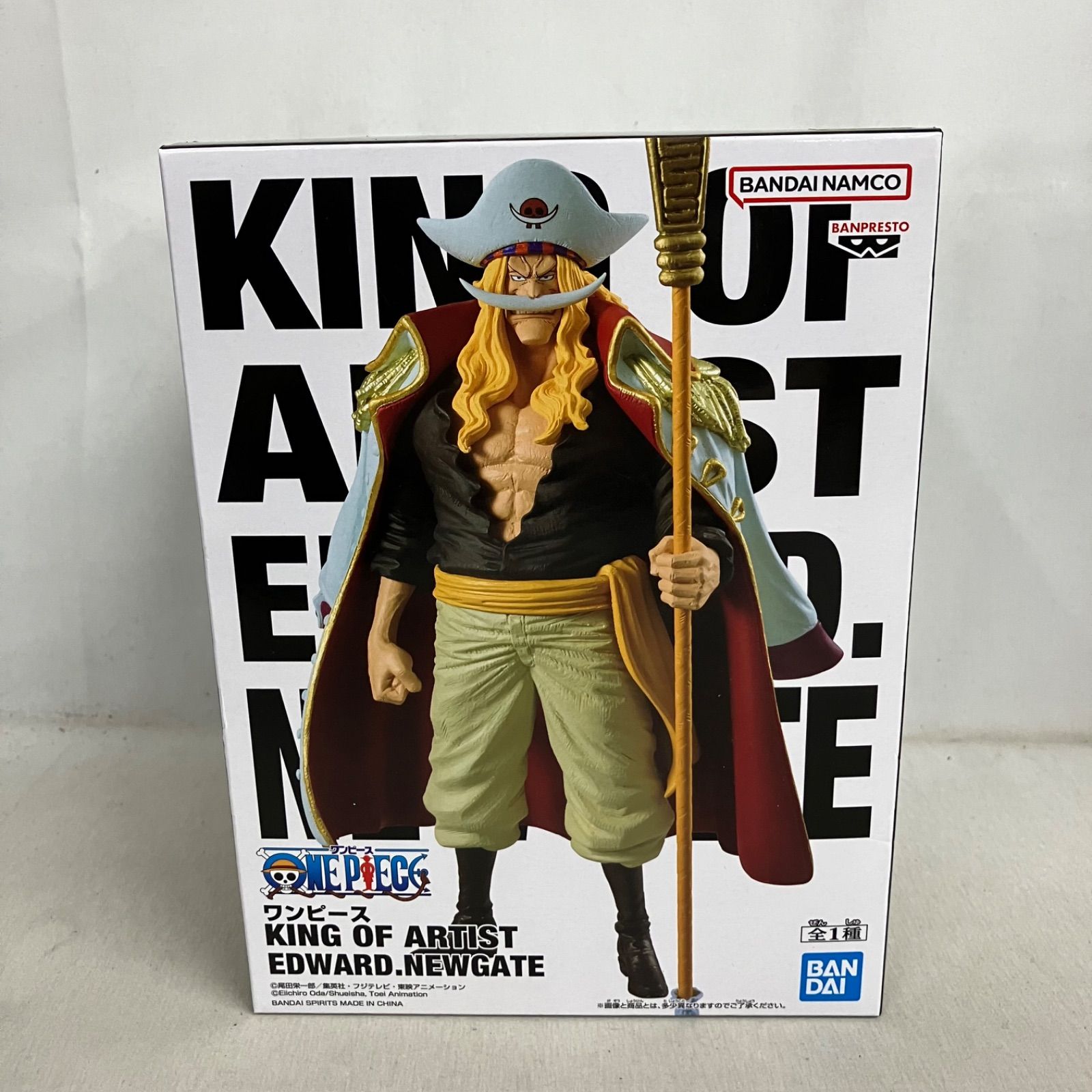 未開封 ワンピース KING OF ARTIST エドワード・ニューゲート 